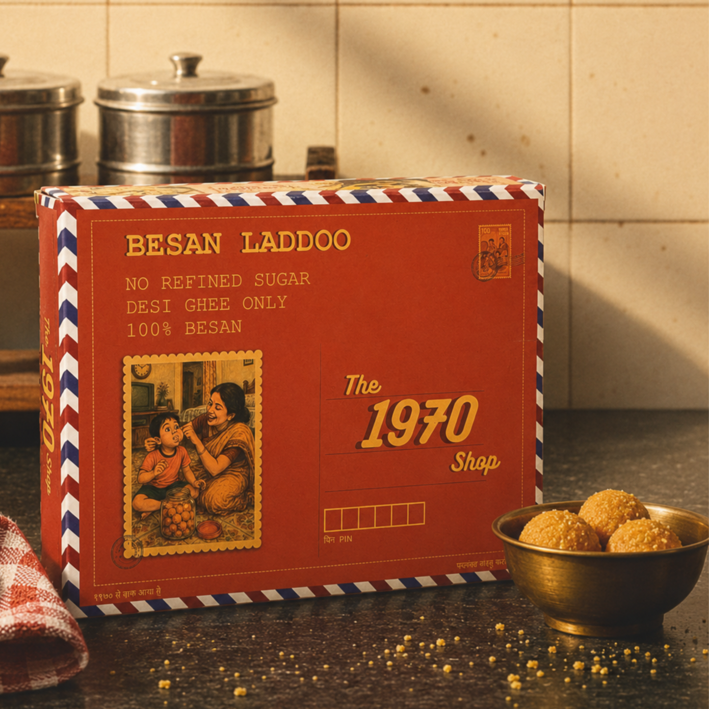 Besan Laddoo