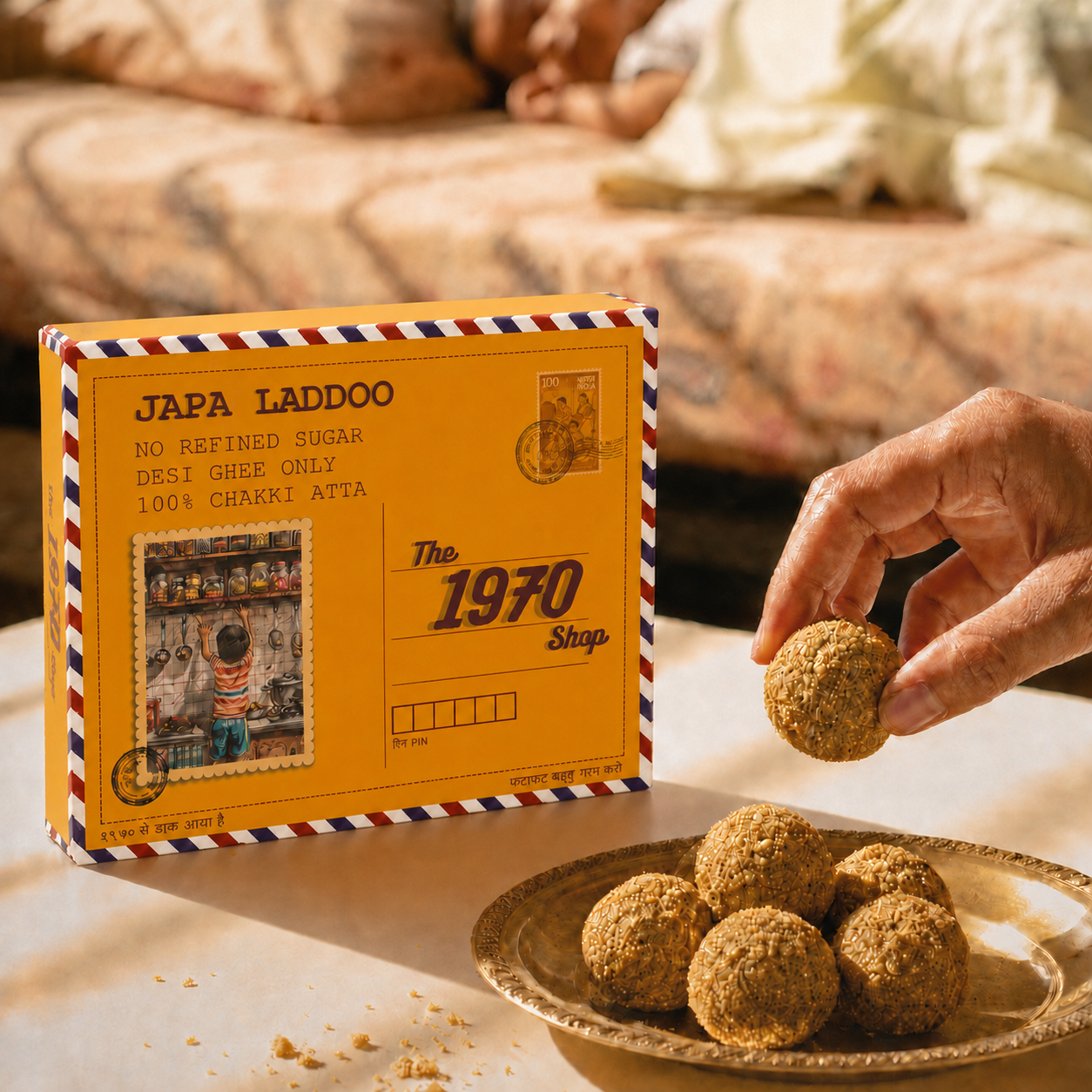 Jaapa Laddoo