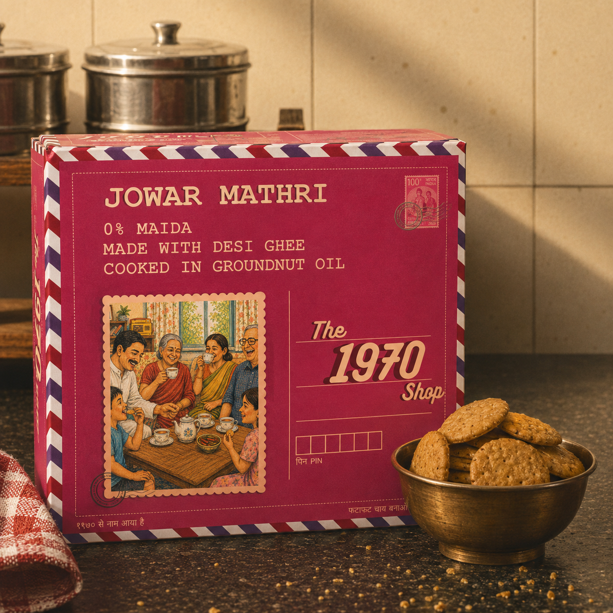 Jowar Millet Matthi