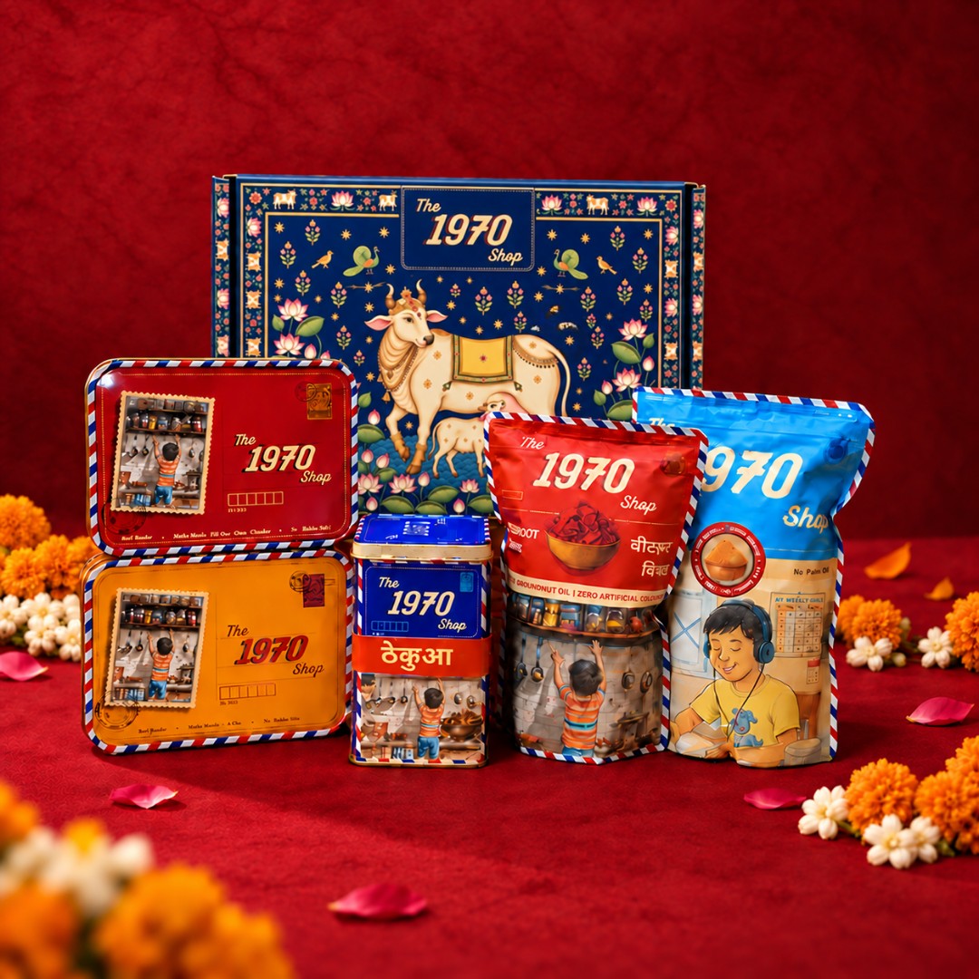 Kaamdhenu Diwali Box - Aarambh Diwali Gift Hamper