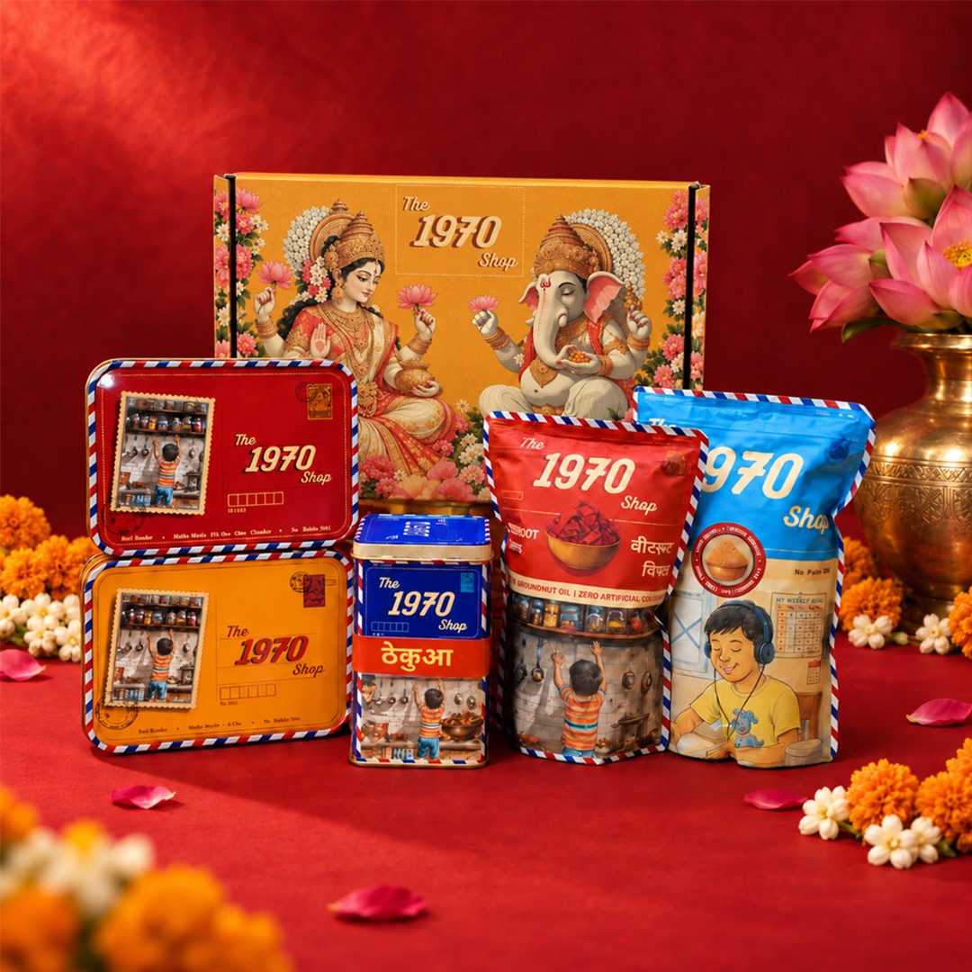 Shubh Labh Prosperity Box - Aarambh Diwali Gift Hamper