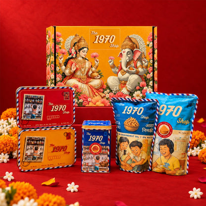 Shubh Labh Prosperity Box - Indian Tradition Diwali Gift Hamper